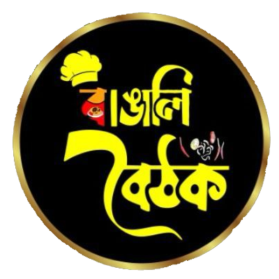 Bangali Baithak